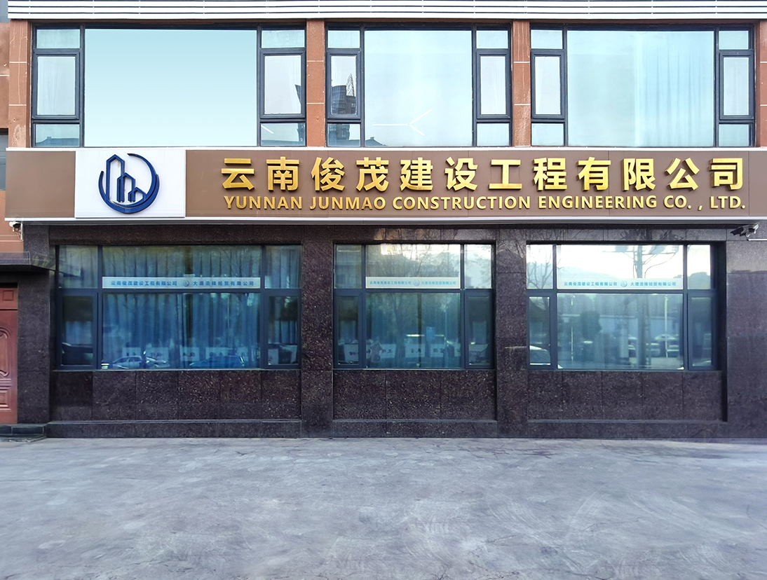 這(zhè)是(shì)描述信息